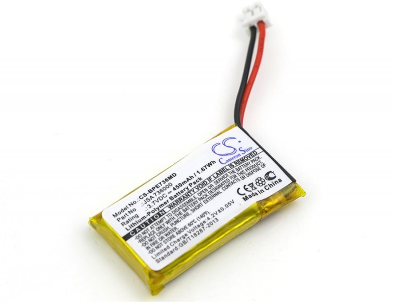 Cameron Sino Biohit Picus SA 736000 450mAh 1.67Wh Li-Polymer 3.7V Cameron Sino)