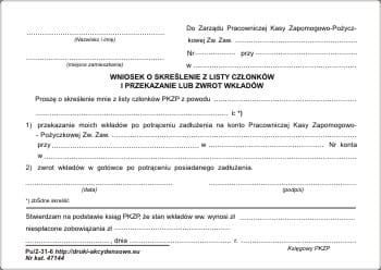 Firma krajewski Wniosek o skreślenie z listy członków [Pu/2-31-6] Pu/2-31-6