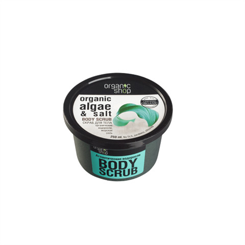 Organic Shop Organic Algae & Sea Salt Body Polish pasta do ciała na bazie organicznych alg i naturalnej soli 250ml 42939-uniw