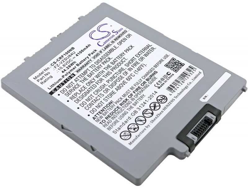 Cameron Sino Panasonic Toughpad FZ-G1 FZ-VZSU84U 4100mAh 44.28Wh Li-Polymer 10.8V srebrny