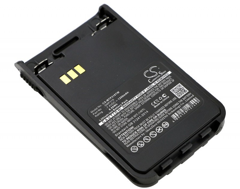 Cameron Sino MOTOROLA SMP-318 SMP318 1200mAh 8.88Wh Li-Ion 7.4V Cameron Sino)