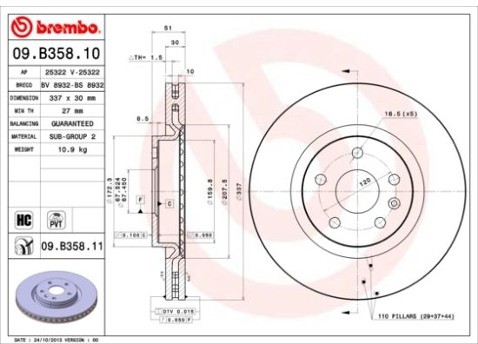 BREMBO Tarcza hamulcowa 09.B358.11
