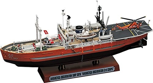 Hasegawa HAS Z23 Antarctica Observation Ship Soya Antarctica Observation 3rd Corps