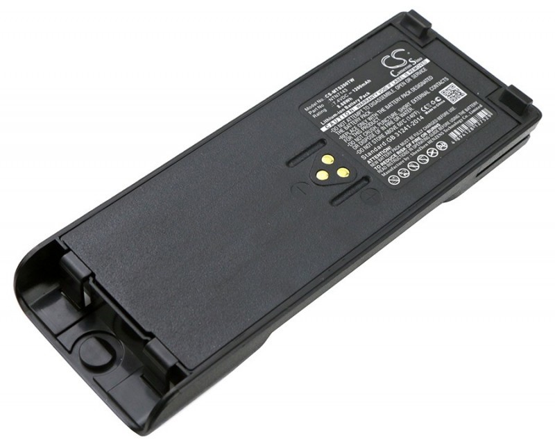 Cameron Sino MOTOROLA GP1200 NTN7143 1200mAh 8.88Wh Li-Ion 7.4V Cameron Sino)