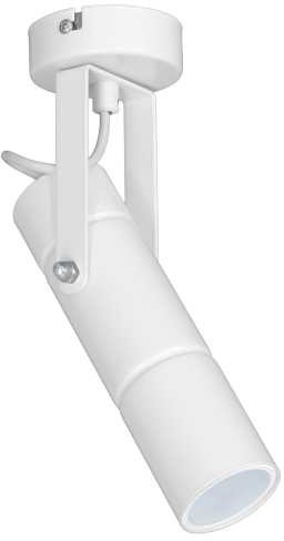 Luminex Plafon lampa sufitowa spot Implode 1x8W GU10 biały 8360