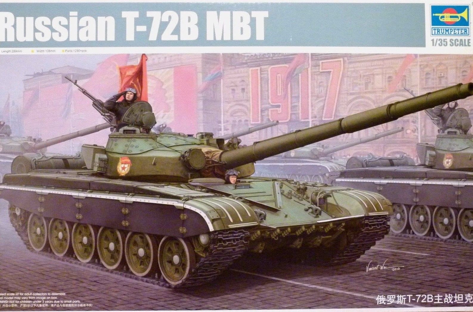 Trumpeter Russian T-72B MBT 05598