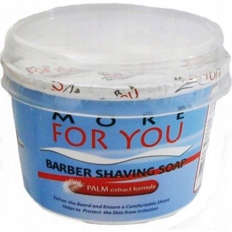 More For You Mydło w kubku 140g Tureckie Tradycyjn