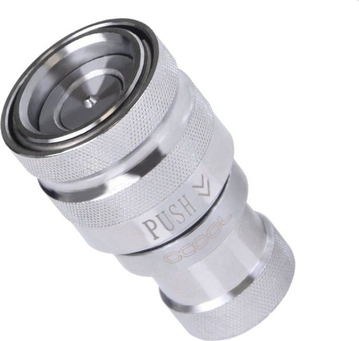 Alphacool Eiszapfen Sch.Ver coupling sr G1 4 IG 1017118 17456