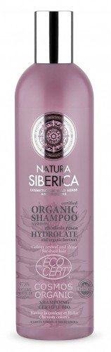 NATURA SIBERICA - (kosmetyki) #SZAMPON DO WŁOSÓW FARBOWANYCH I ZNISZCZONYCH OCHRONA I POŁYSK 400 ml - NATURA SIBERICA BP-4743318118444