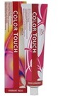 Wella Professionals Professionals Color Touch Vibrant Reds farba do włosów odcień 8/43 Multidimensional Demi-Permanent Color) 60 ml