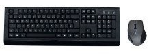 MediaRange MROS104 klawiatura/mysz zestaw w czarnym kolorze bez użycia kabli MROS104