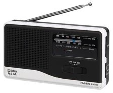 Eltra Asia (K3S225SS0200)