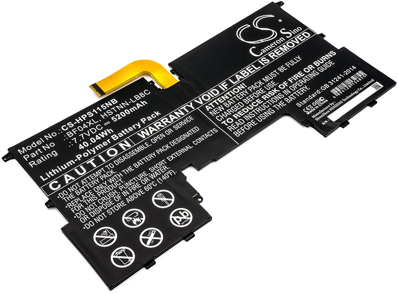 Cameron Sino HP Spectre 13-V101NA 924843-42 5650mAh 43.51Wh Li-Polymer 7.7V CS-HPS115NB