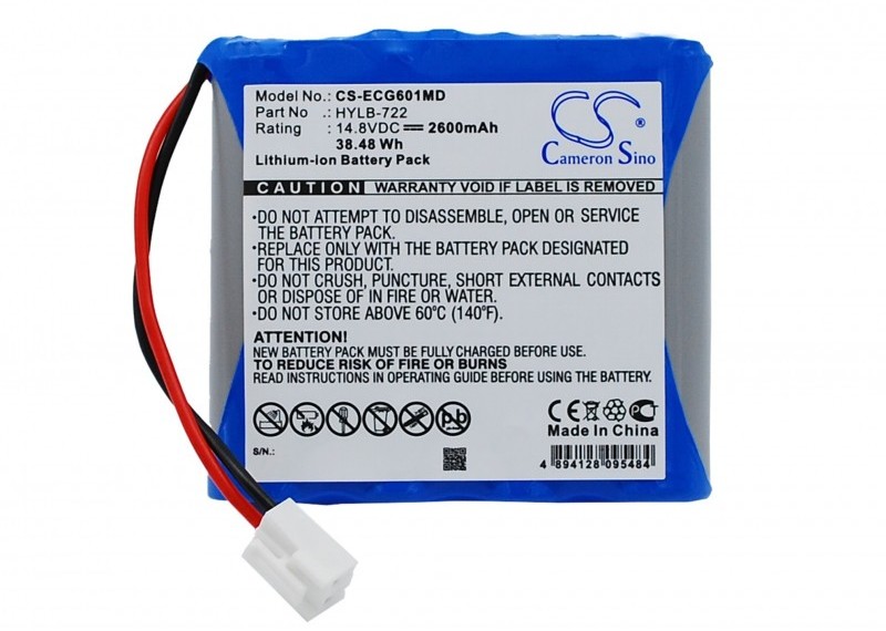 Cameron Sino Biocare ECG-6010 HYLB-722 2600mAh 38.48Wh Li-Ion 14.8V Cameron Sino)