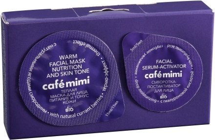 Le Cafe de Beaute Zestaw - Cafe Mimi Nutrition and Skin Tone (mask/15ml + ser/5ml) Zestaw - Cafe Mimi Nutrition and Skin Tone (mask/15ml + ser/5ml)