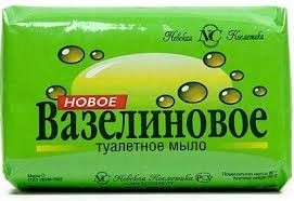 Nevskaya Cosmetica Mydło Wazelinowe w Kostce