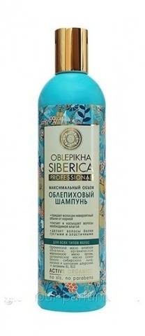 Siberica PROFESSIONAL Oblepikha Shampoo rokitnikowy szampon do włosów słabych i zniszczonych 400ml 49986-uniw