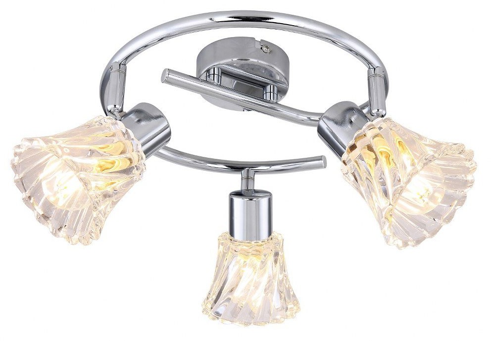 Rabalux Lampa reflektor spot HESTIA 5301 5301