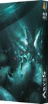 Rebel Abyss Kraken