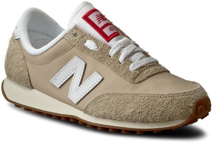 new balance beżowe new balance beżowe