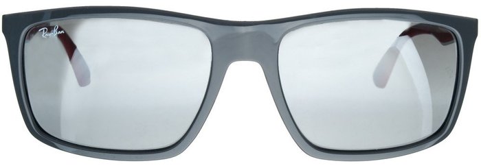 ray ban rb 4228 cena ray ban rb 4228 cena