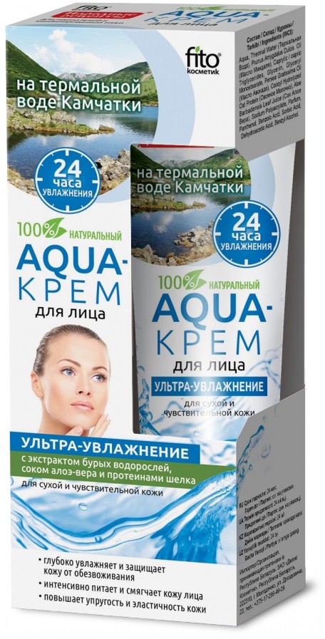 Fitokosmetik Aquakrem do twarzy Ultranawilżenie z ekstraktem z alg sokiem z aloesu i białkami jedwabiu do skóry suchej i wrażliwej 45ml