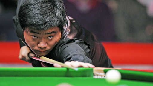 Ding Junhui