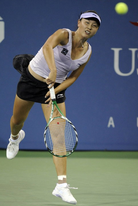 USA TENNIS US OPEN 2010 GRAND SLAM