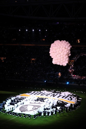 Inauguracja Juventus Stadium