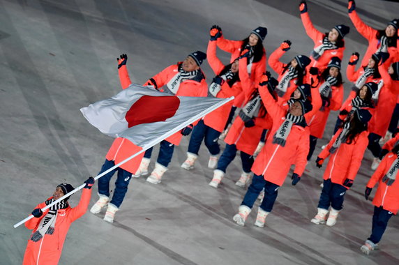 epa06508239 - SOUTH KOREA PYEONGCHANG 2018 OLYMPIC GAMES (Opening Ceremony - PyeongChang 2018 Olympic Games)