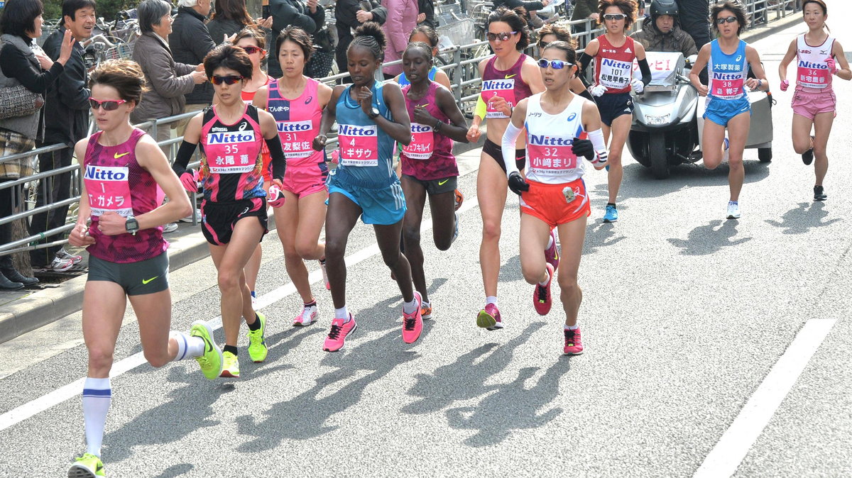 Osaka maraton