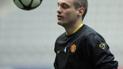 Nemanja Vidic