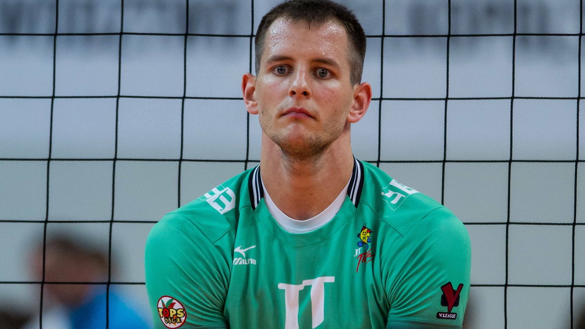 Bartosz Kurek