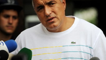 Premier Bułgarii Bojko Borysow, fot. AFP