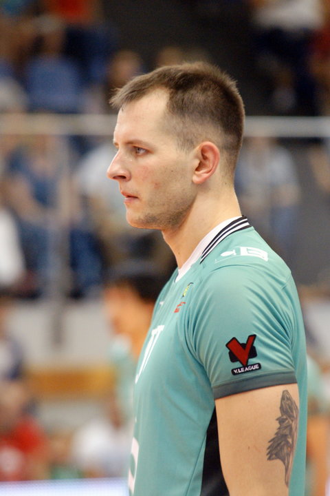 Bartosz Kurek (2016 r.)
