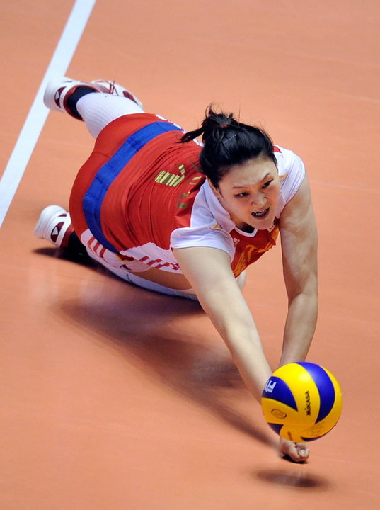 JAPAN VOLLEYBALL WOMEN WORLD CHAMPIONSHIPS