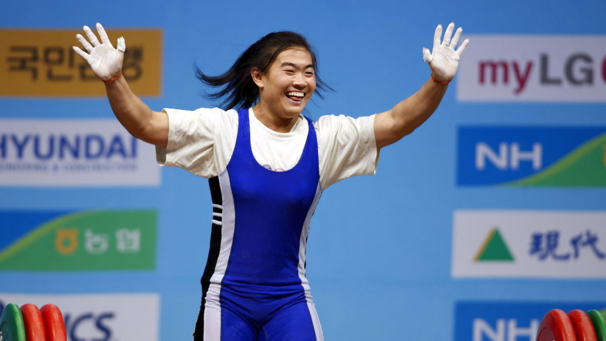 SOUTH KOREA WEIGHTLIFTING