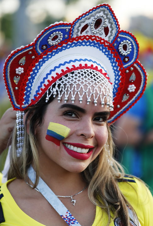 epa06837080 - RUSSIA SOCCER FIFA WORLD CUP 2018 (Group H Poland vs Colombia)