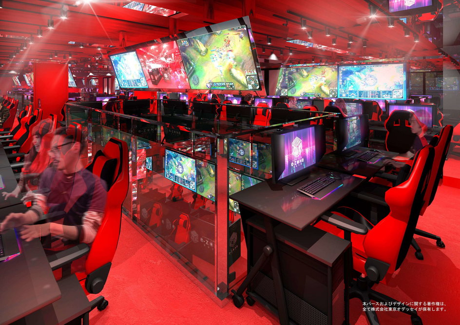 Esports Hotel E-Zone Cyberspace