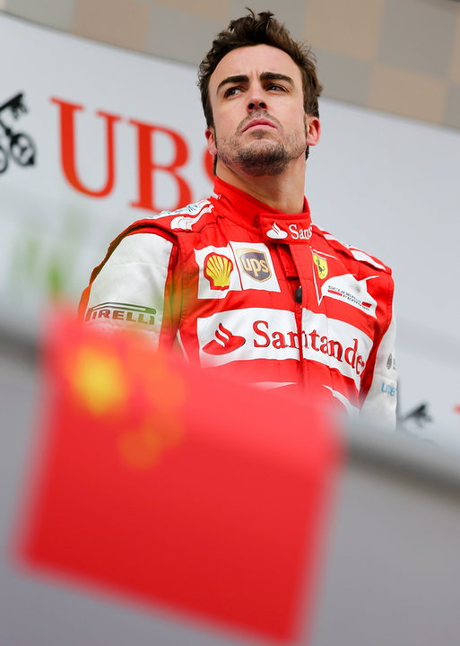 CHINA FORMULA ONE GRAND PRIX