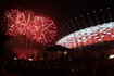 Stadion Narodowy pokazał, co potrafi