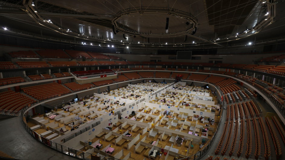 Wuhan Sports Center