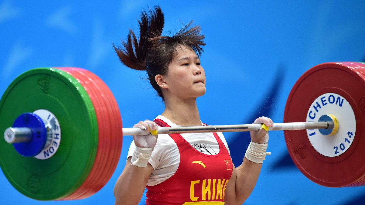 Wei Deng