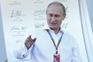 RUSSIA  - SPORT MOTORSPORT F1 POLITICS