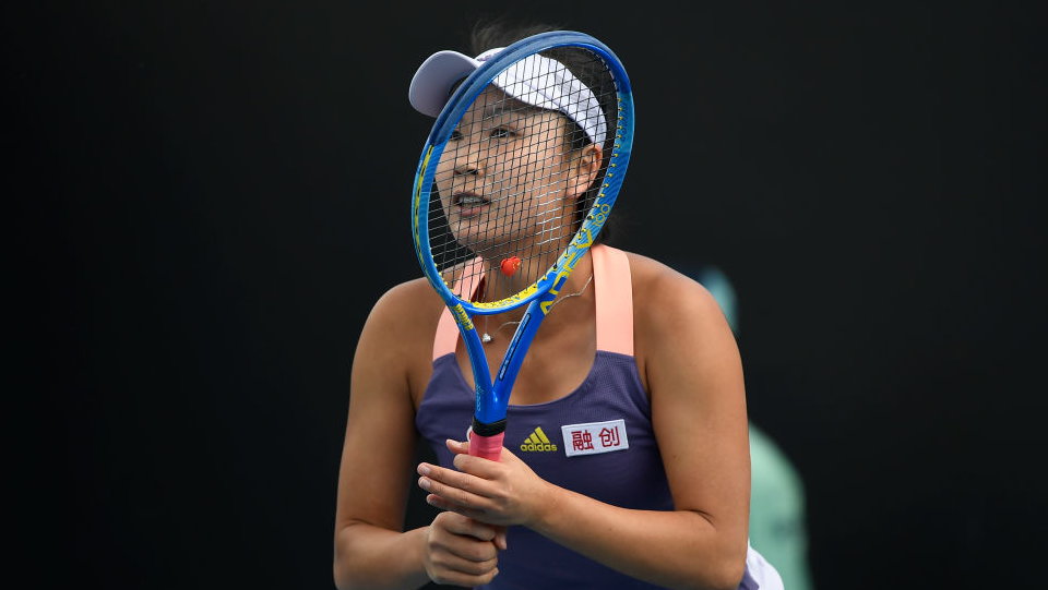 Peng Shuai