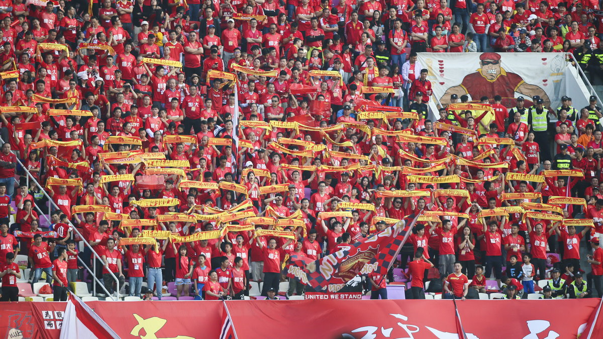 Kibice Guangzhou Evergrande