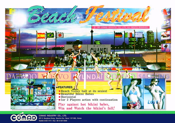 Beach Festival World Championship 1997.