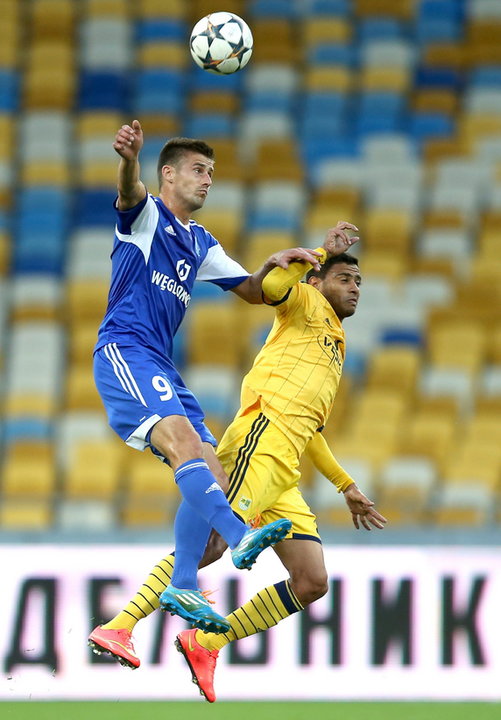 UKRAINE SOCCER UEFA EUROPA LEAGUE PLAY OFF (FC Metalist Kharkiv vs Ruch Chorzow)