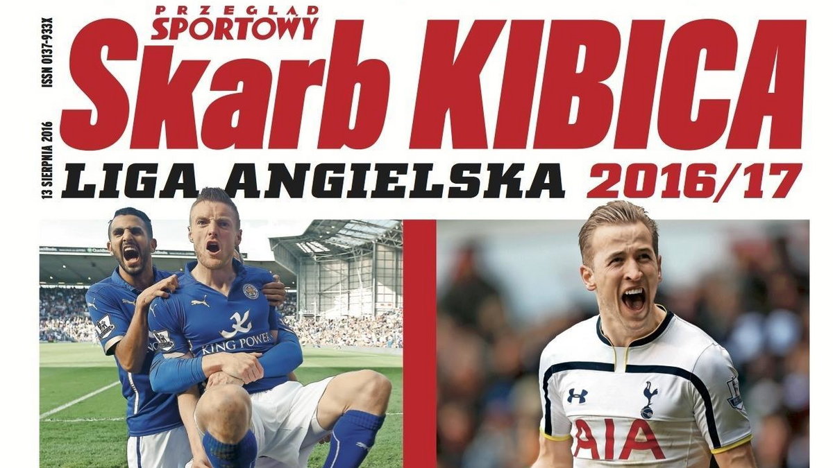 Skarb Kibica Anglia 2016/17