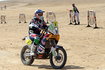 EGYPT MOTOR RALLYING PHARAONS RALLY